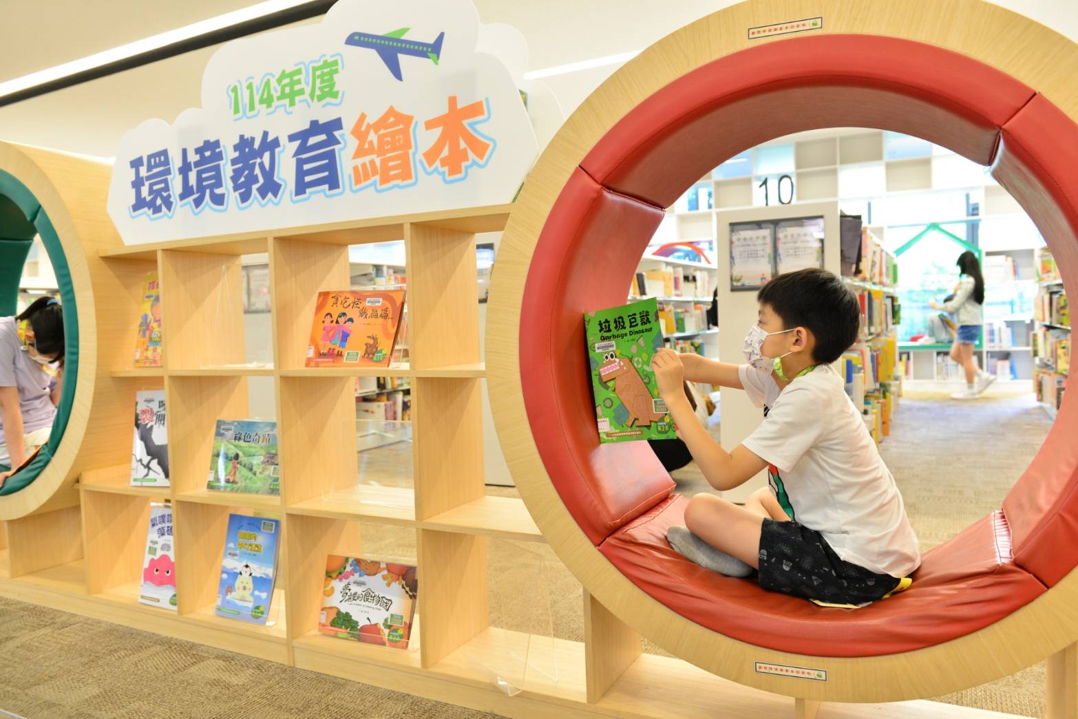 桃園推動環境教育繪本邁入第11年　串聯世代共築永續家園 (3).jpg